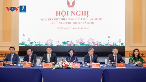 Chủ tịch Bùi Thị Minh Hoài dự Hội nghị tổng kết Cụm thi đua 6 thành phố trực thuộc Trung ương