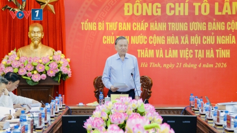 Tổng Bí thư, Chủ tịch nước: Hà Tĩnh phải phấn đấu trở thành đầu mối giao thương trong khu vực.