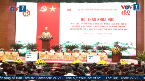 Những bước chân thầm lặng