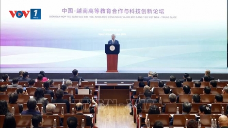 Toàn văn phát biểu chính sách của Tổng Bí thư, CTN Tô Lâm tại Đại học Thanh Hoa, Trung Quốc