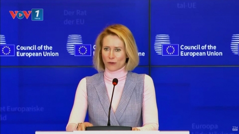 EU nhất trí mở rộng trừng phạt đối với Iran