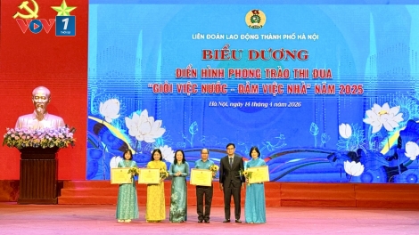 563 điển hình trong phong trào thi đua "Giỏi việc nước, đảm việc nhà" & chuyên đề văn hoá thể thao 