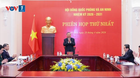 Tổng Bí thư, Chủ tịch nước Tô Lâm chủ trì phiên họp Hội đồng QPAN nhiệm kỳ 2026-2031
