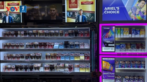 Indonesia xem xét cấm thuốc lá điện tử, do lợi dụng phân phối ma túy