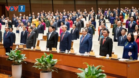 Thời sự 12h 6/4/2026: Khai mạc trọng thể Kỳ họp thứ Nhất, Quốc hội khóa XVI.