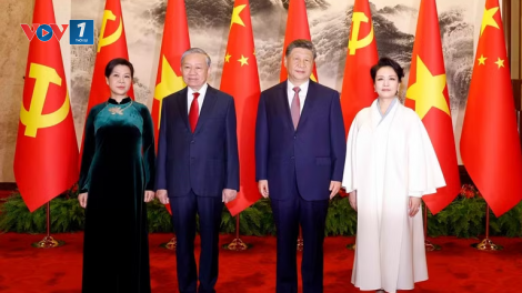 Tổng Bí thư, Chủ tịch nước Tô Lâm hội đàm với Tổng Bí thư, Chủ tịch nước Trung Quốc Tập Cận Bình