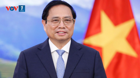 Tăng tốc bứt phá, quyết tâm thực hiện thắng lợi Nghị quyết ĐH lần thứ XIV của Đảng