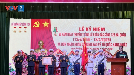 Lữ đoàn Đặc công Hải quân 126 đón nhận Huân chương Bảo vệ Tổ quốc hạng Nhất