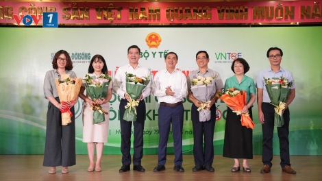Dự kiến trao 44 giải thưởng trong Cuộc thi “Cơ sở y tế không khói thuốc lá” lần 2