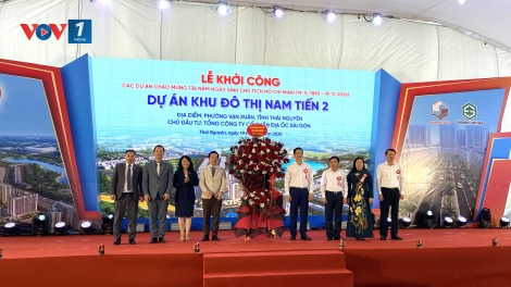 Thái Nguyên: Khởi công Khu đô thị Nam Tiến 2 tại phường Vạn Xuân