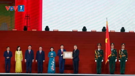 Thời sự 21h30 18/5/2026:Tổng Bí thư, Chủ tịch nước Tô Lâm dự lễ công bố thành lập Thành phố Đồng Nai