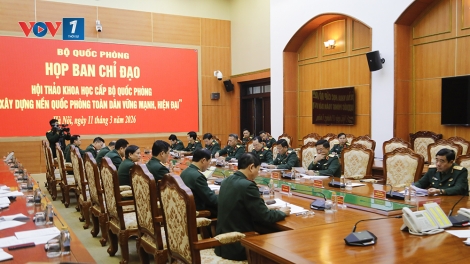 Triển khai nghiêm túc kế hoạch hội thảo “Xây dựng nền quốc phòng toàn dân vững mạnh, hiện đại”