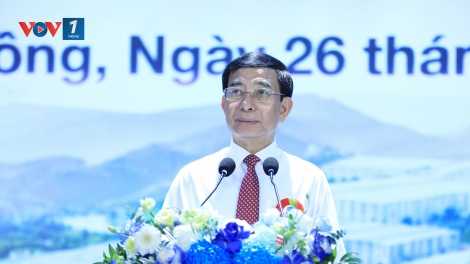 Bản tin 15h 26/7/2026
