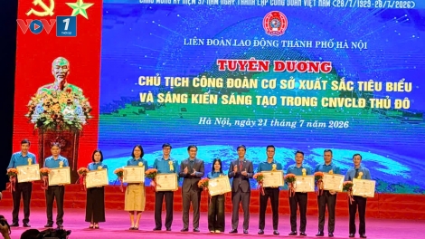 LĐLĐ TP Hà Nội biểu dương các Chủ tịch Công đoàn xuất sắc và trao giải "Sáng kiến, sáng tạo Thủ đô" 
