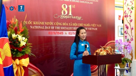   Đại sứ quán Việt Nam tại Brunei kỷ niệm 81 năm Quốc khánh 2/9