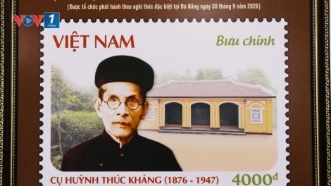 Phát hành bộ tem đặc biệt kỷ niệm 150 năm Ngày sinh cụ Huỳnh Thúc Kháng