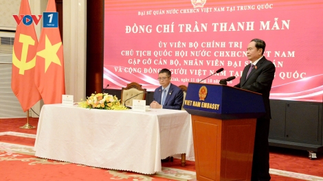 Thời sự 21h30 11/10/2026: Mỗi kiều bào trở thành sứ giả đưa hình ảnh đất nước Việt Nam ra thế giới