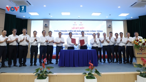 EVNNPT và EVNCPC đồng bộ đầu tư lưới điện, bảo đảm cung cấp điện miền Trung - Tây Nguyên