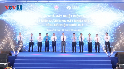 Khởi công Nhà máy nhiệt điện LNG Quảng Trạch II tại tỉnh Quảng Trị