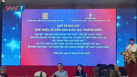 Sắp diễn ra Diễn đàn Quốc gia thường niên “Văn hóa với Doanh nghiệp” năm 2026