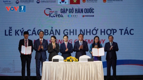 Đồng Nai xem Hàn Quốc là đối tác quan trọng trong phát triển