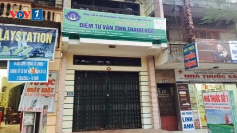 Khẩn trương điều tra vụ Trung tâm hỗ trợ người nghèo thu tiền của khoảng 40 nghìn nông dân nghèo tại nhiều tỉnh với số tiền lên đến hàng trăm tỷ đồng (Thời sự đêm 27/1/2016)