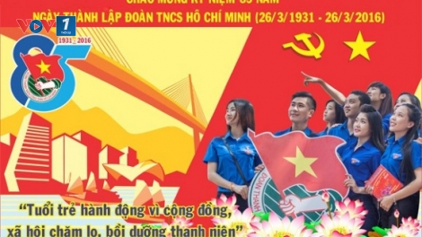 Đoàn viên, thanh niên phát huy tinh thần yêu nước, xung kích, sáng tạo và lập thân, lập nghiệp (26/3/2016)
