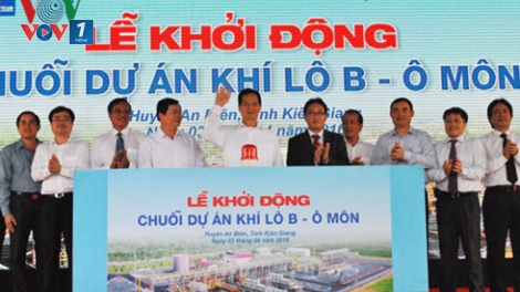 Thủ tướng Nguyễn Tấn Dũng dự lễ khởi động chuỗi dự án Khí Lô B - Ô Môn và bấm nút khởi động chuỗi dự án này (Thời sự chiều 3/4/2016)