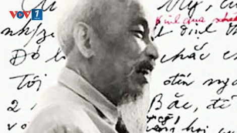 Chương trình phát thanh đặc biệt "Di chúc của Chủ tịch Hồ Chí Minh: Di chúc về con người, vì con người"<br>Phần I: Bối cảnh lịch sử và giá trị của bản di chúc bất hủ của Chủ tịch Hồ Chí Minh