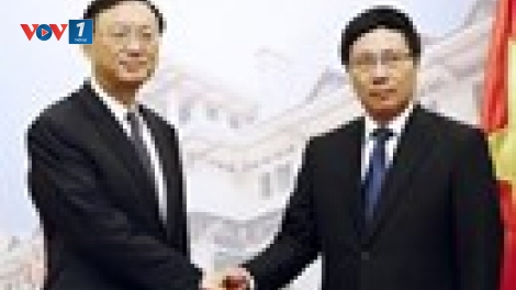 Thời sự đêm ngày 18/6/2014: Phó Thủ tướng, Bộ trưởng Bộ Ngoại giao Phạm Bình Minh hội đàm với Ủy viên Quốc vụ viện Trung Quốc Dương Khiết Trì