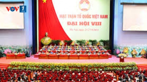 Thời sự chiều ngày 26/9/2014: Mặt trận Tổ quốc Việt Nam tiếp tục xây dựng và tăng cường khối đại đoàn kết toàn dân, tập hợp rộng rãi mọi tầng lớp nhân dân, bảo đảm sự thống nhất cao về tư tưởng và hành động