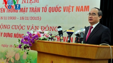 Ủy ban Trung ương Mặt trận Tổ quốc Việt Nam tổ chức Lễ kỷ niệm 85 năm ngày truyền thống (Thời sự chiều ngày 15/11/2015)