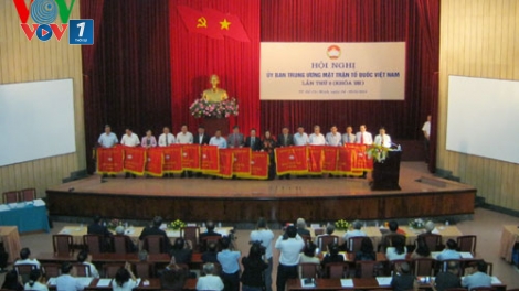 Thời sự chiều ngày 25/01/2015: Hội nghị lần thứ 2 Ủy ban Trung ương Mặt trận Tổ quốc Việt Nam, khóa 8 bế mạc, thông qua nhiều nội dung quan trọng về phương hướng hoạt động của Mặt trận Tổ quốc Việt Nam trong thời gian tới