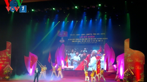 Thời sự trưa ngày 01/02/2015: Nhiều hoạt động trong và ngoài nước kỷ niệm 85 năm ngày thành lập Đảng cộng sản Việt Nam