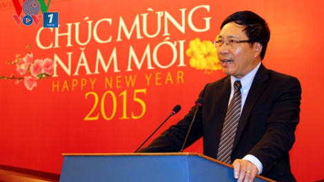Thời sự chiều ngày 05/02/2015: Báo chí đã góp phần làm nên thành công của hoạt động đối ngoại Việt Nam trong năm qua - Đó là khẳng định của Phó Thủ tướng, Bộ trưởng Ngoại giao Phạm Bình Minh tại buổi gặp gỡ báo chí nhân dịp đầu năm mới 2015