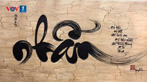 Kinh tế ngày 07/3/2015: Bàn về chữ “Nhẫn” trong kinh doanh.