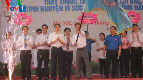 Thời sự trưa ngày 17/5/2015: Đồng loạt triển khai Ngày hội Thầy thuốc trẻ làm theo lời Bác tại 63 tỉnh, thành phố với sự tham gia của hơn 6 nghìn thầy thuốc.
