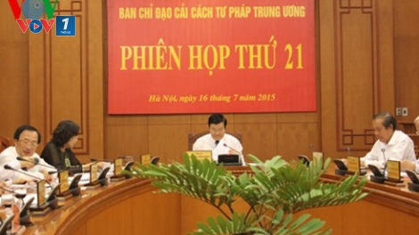 Thời sự chiều ngày 16/7/2015: Ban chỉ đạo cải cách Tư pháp Trung ương thảo luận và cho ý kiến về đề án đổi mới cơ chế phân bổ ngân sách cho Tòa án nhân dân và Viện kiểm sát nhân dân.