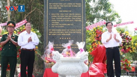 Thời sự chiều ngày 26/7/2015: Tỉnh Kiên Giang tổ chức lễ dựng Bia Di tích Sở Chỉ huy các lực lượng vũ trang của Tỉnh đội Rạch Giá tại Kiên Giang trong kháng chiến chống Mỹ giai đoạn 1967- 1969
