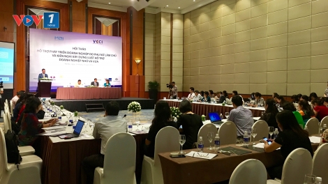 Cần có quy định hỗ trợ cho doanh nghiệp do phụ nữ làm chủ (21/10/2016)