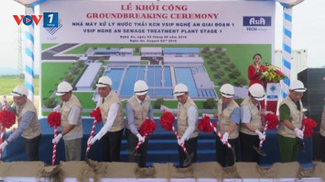 Nghệ An tạo động lực mới trong thu hút đầu tư (22/11/2016)