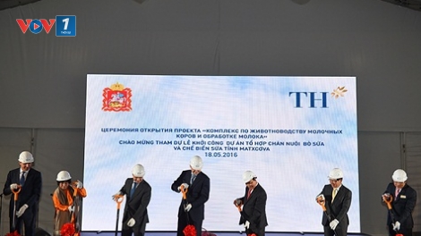 Thủ tướng Nguyễn Xuân Phúc dự Lễ khởi công Dự án Tổ hợp chăn nuôi bò sữa và chế biến giai đoạn 1 của Tập đoàn TH tại Moskva. (Thời sự chiều 18/5/2016)