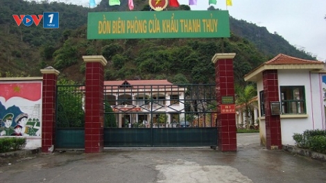 Thiếu tá Trương Mậu Giang, Đồn Biên phòng cửa khẩu quốc tế Thanh Thủy (Hà Giang) chia sẻ về những câu chuyện “nhỏ nhưng không hề nhỏ” ở mỗi đơn vị biên phòng (10/5/2016)