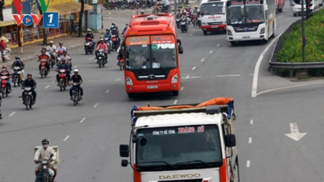 Công ty Cổ phần xe khách Phương Trang tiếp tục gửi đơn lần 2 tố cáo Chánh Thanh tra Sở Giao thông vận tải Thành phố Hồ Chí Minh (Thời sự đêm 18/7/2016)