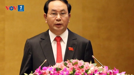 Bài viết của Chủ tịch nước Trần Đại Quang nhan đề: Phát huy sức mạnh đại đoàn kết toàn dân tộc trong sự nghiệp xây dựng và bảo vệ Tổ quốc Việt Nam trước yêu cầu mới (1/9/2016)