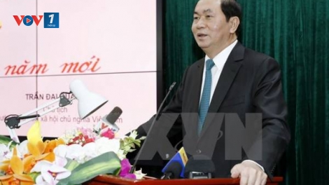 Chủ tịch nước Trần Đại Quang chúc tết cán bô, công chức Văn phòng Chủ tịch nước  (Thời sự đêm 25/01/2017)