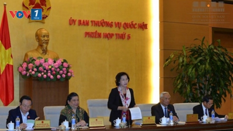 Xử lý cán bộ nghỉ hưu vi phạm: Cần cơ sở pháp lý (11/1/2017)