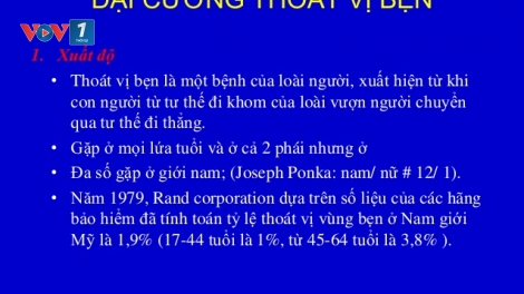 Thoát vị bẹn và những kỹ thuật mới trong điều trị (11/10/2017)