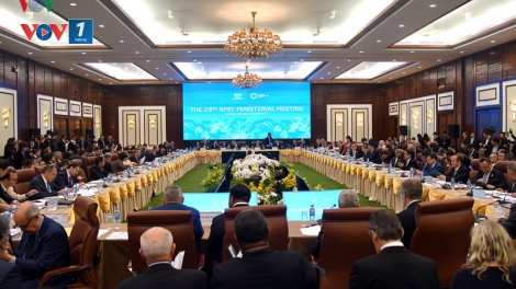 Trong khuôn khổ các hoạt động của Tuần lễ Cấp cao APEC 2017 tại Đà Nẵng, hôm nay khai mạc Hội nghị liên Bộ trưởng Ngoại giao - Kinh tế APEC lần thứ 29 (Thời sự trưa 08/11/2017)