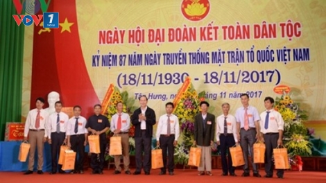 Tương thân, tương ái là sức mạnh (18/11/2017)